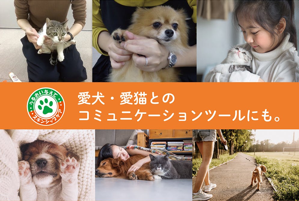 ユースキン 肉球クリーム 犬猫 - その他