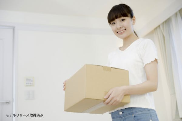 今使わない荷物の収納サービス!月額500円〜