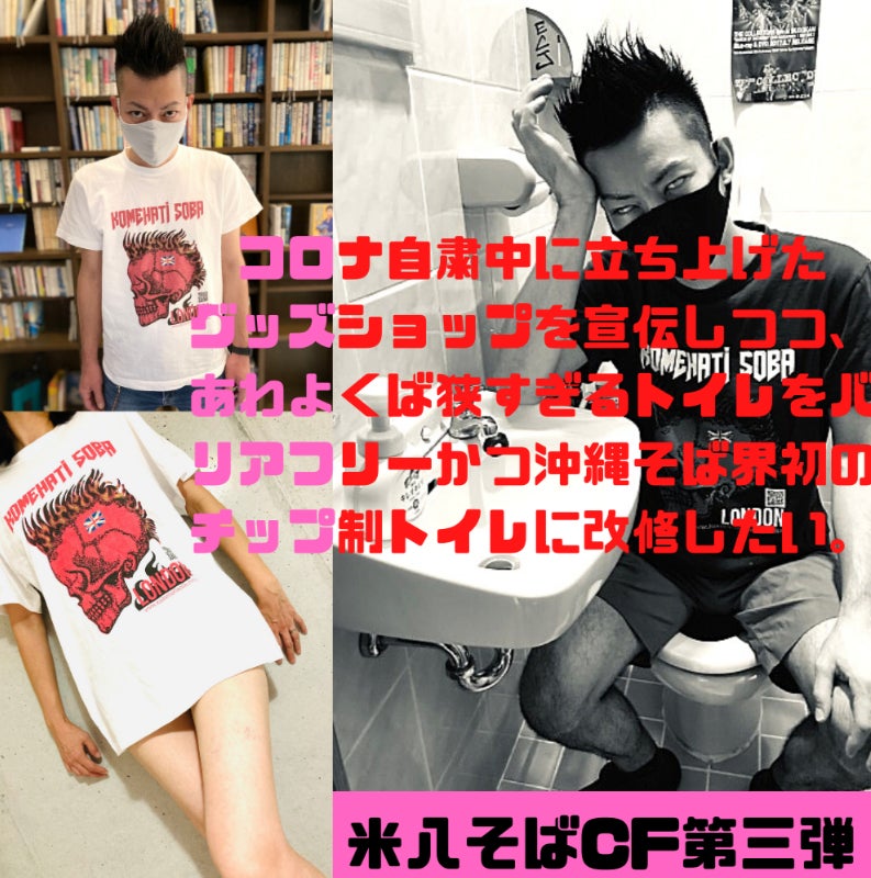 2番目のメイン画像