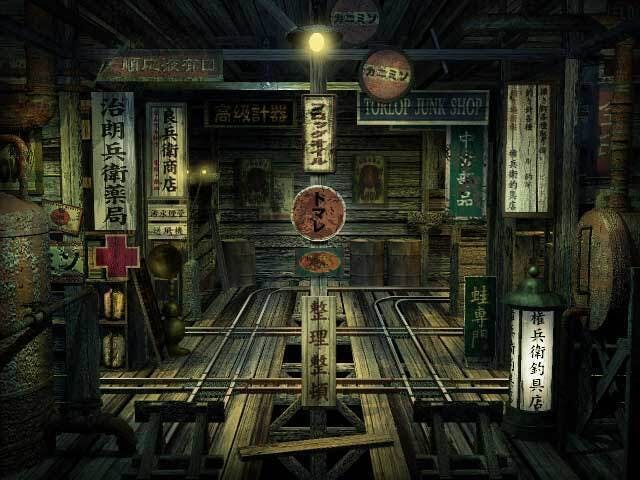 3番目のメイン画像