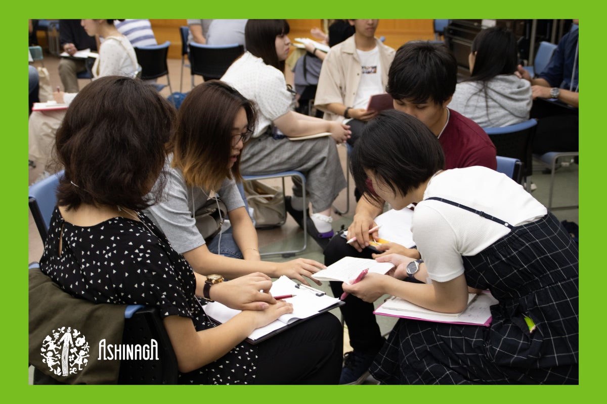 3番目のメイン画像