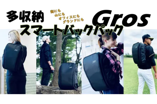 1番目のメイン画像