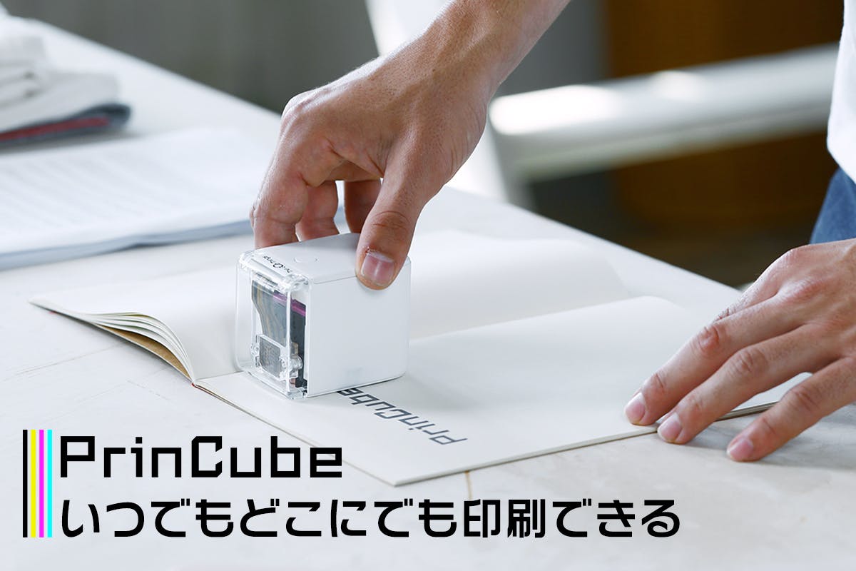PrinCube【未使用品　インクジェット2個付き】モバイルプリンタ