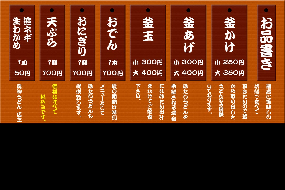 3番目のメイン画像