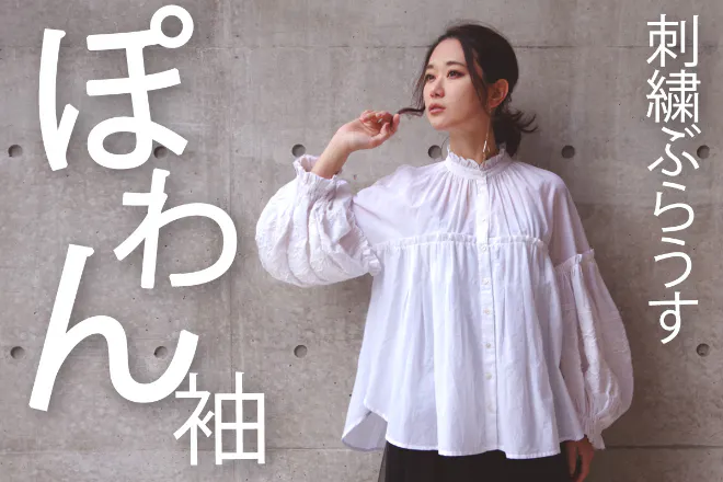 1番目のメイン画像