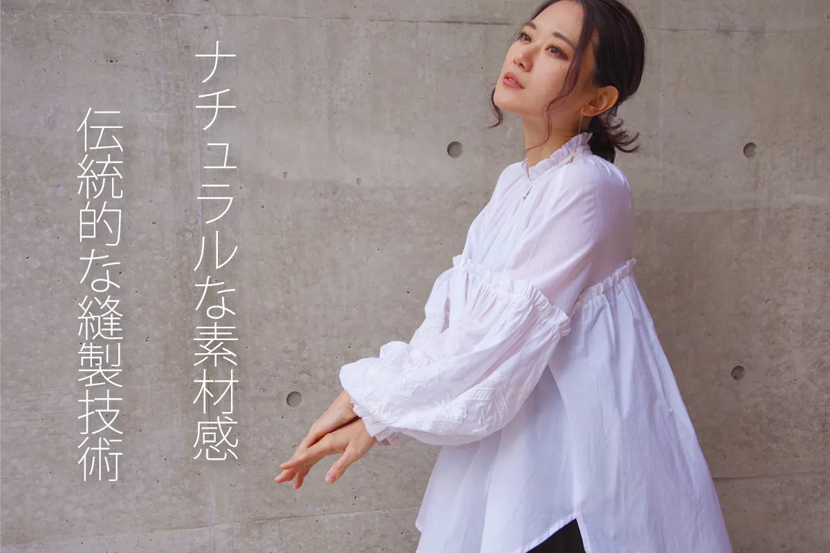 5番目のメイン画像