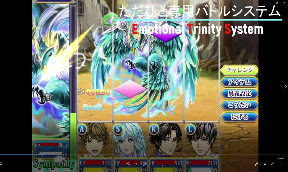 3番目のメイン画像