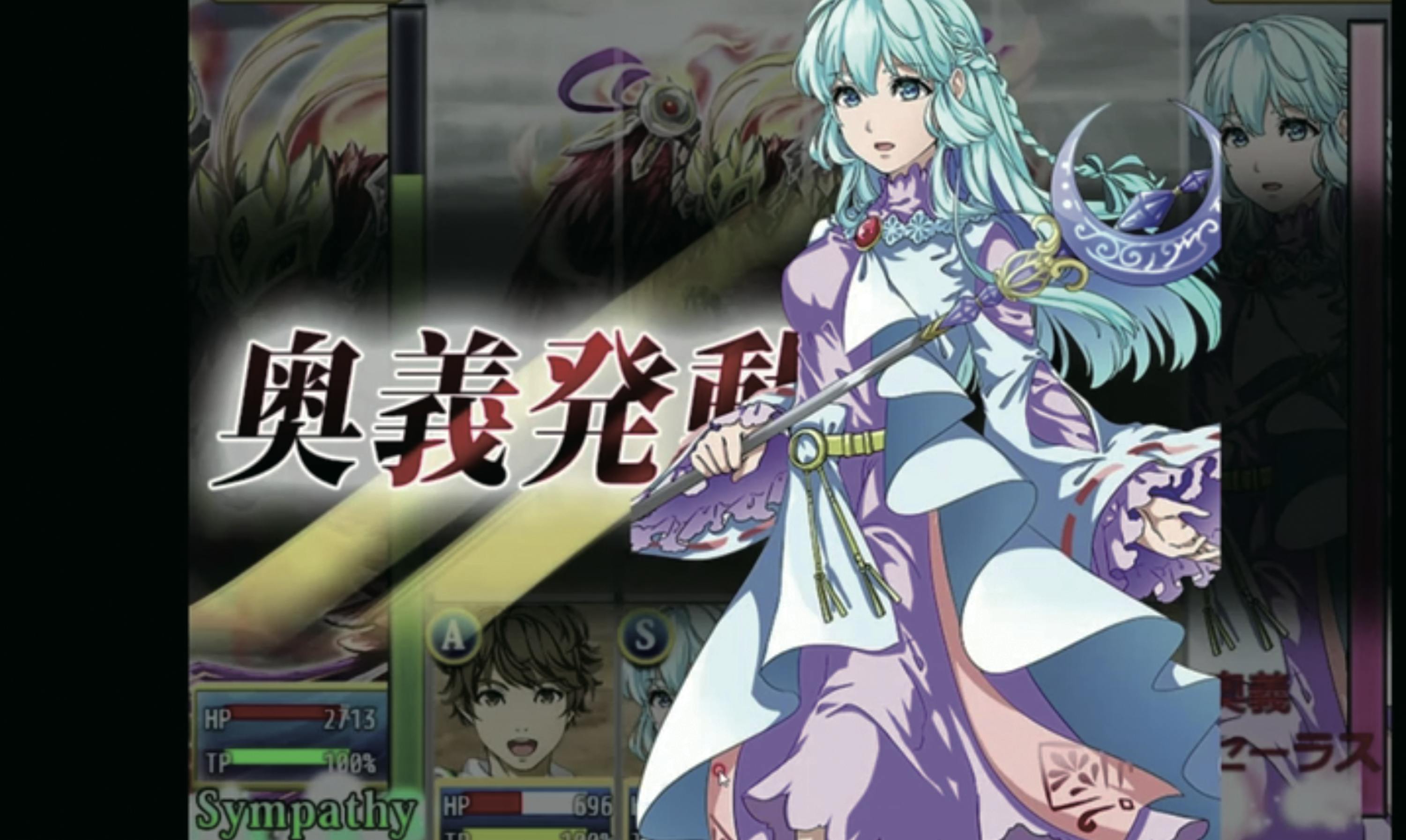 十年後も最高に面白いrpgを作る ただひとエリス編 Campfire キャンプファイヤー 十年後も最高に面白いrpgを作る ただひとエリス編 Campfire キャンプファイヤー