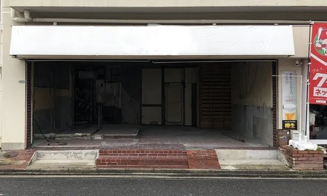 5番目のメイン画像