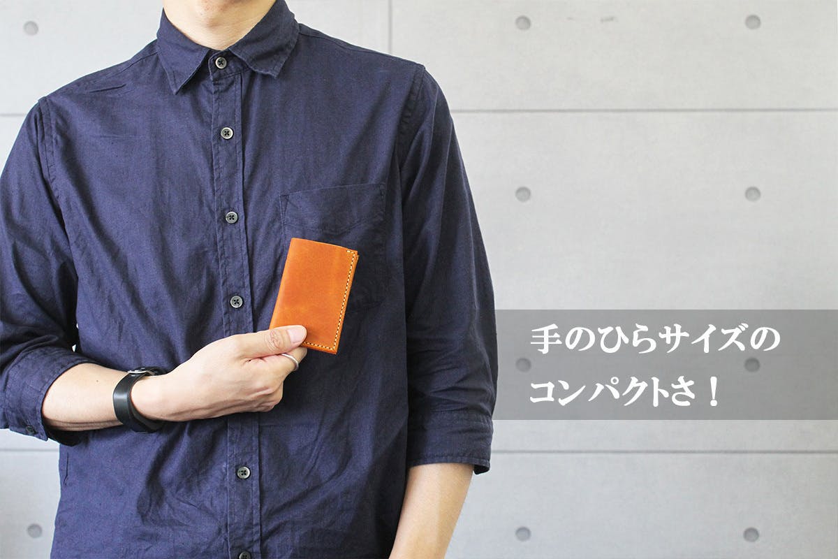 お財布に入れたままicカードは操作可能です Campfire キャンプファイヤー お財布に入れたままicカードは操作可能です Campfire キャンプファイヤー