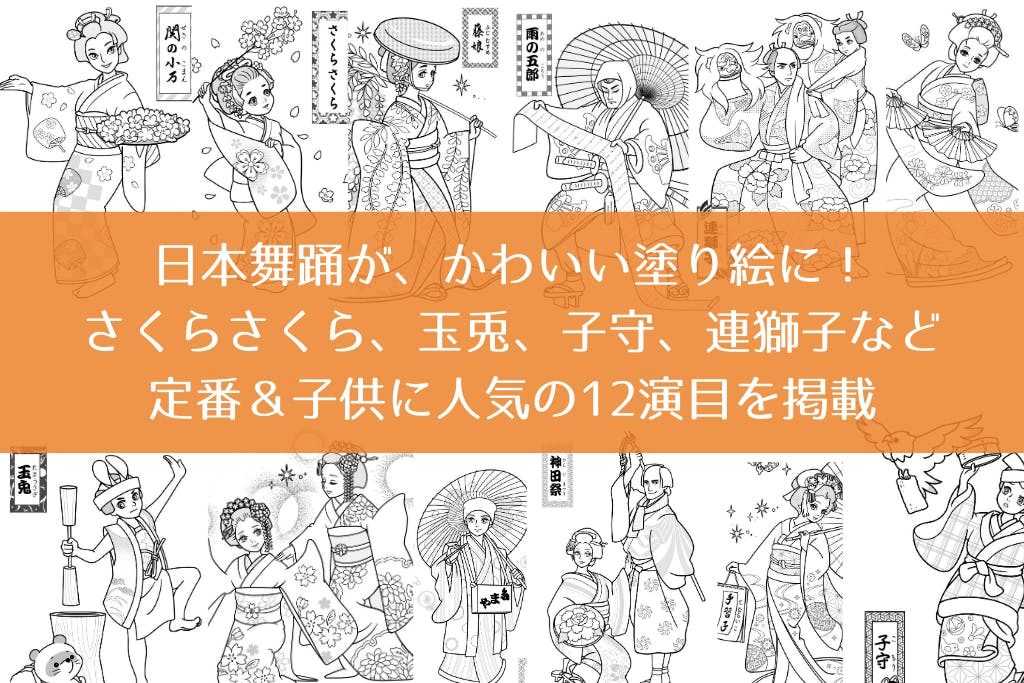 印刷開始 そして イラストを使ったワンポイント講座を始めました Campfire キャンプファイヤー 印刷開始 そして イラストを使ったワンポイント講座を始めました Campfire キャンプファイヤー