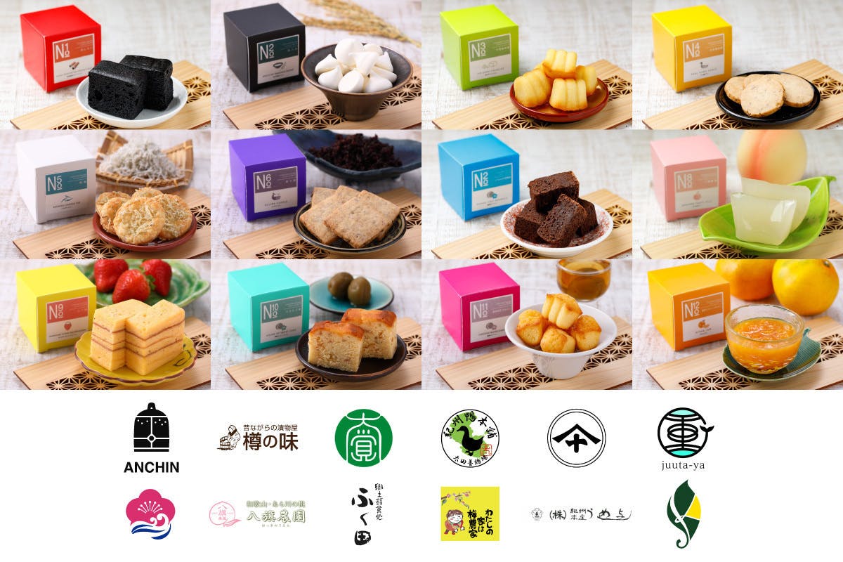 和歌山の食材を「コンプリート」したくなる！地域特産品スイーツ統一