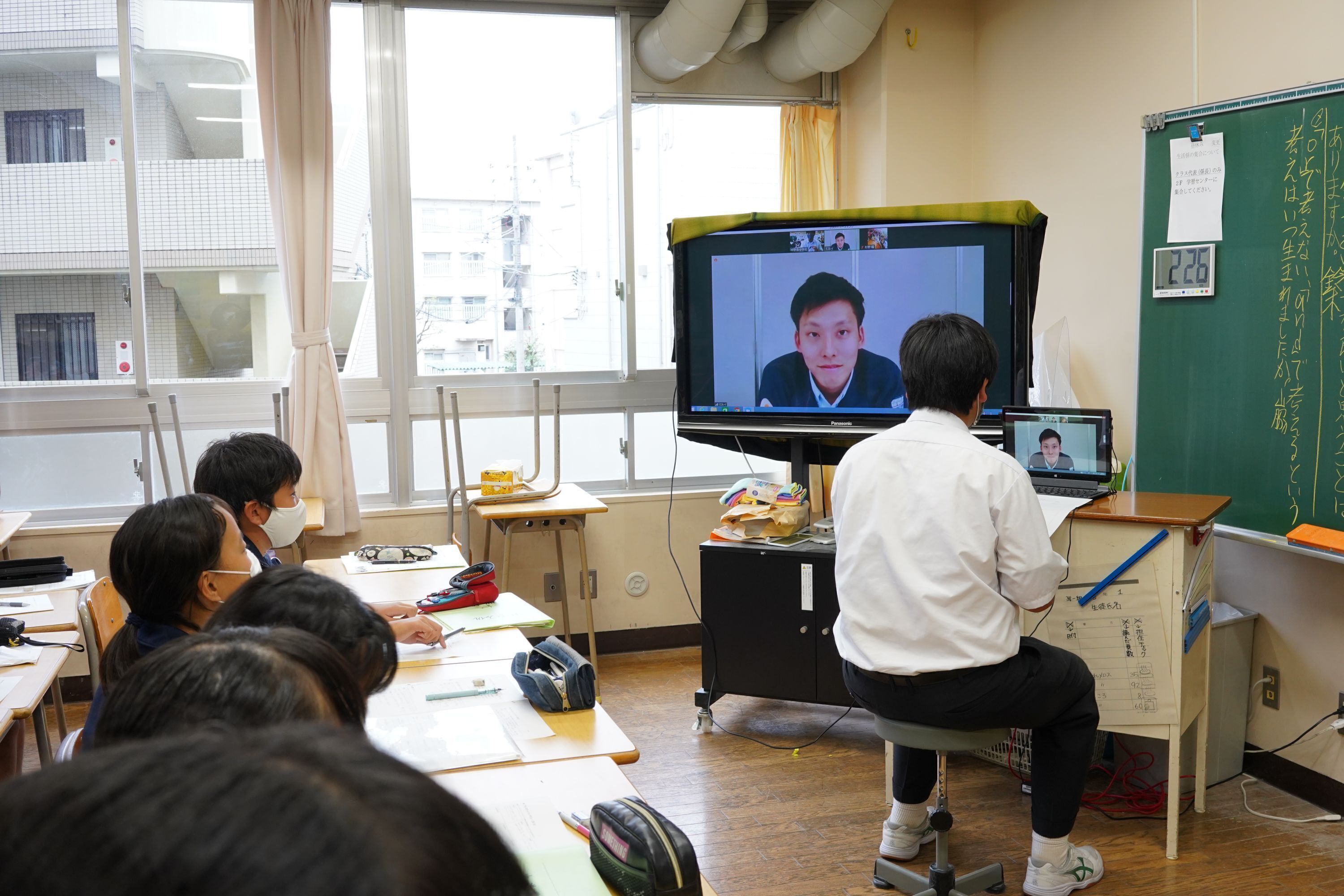 2番目のメイン画像