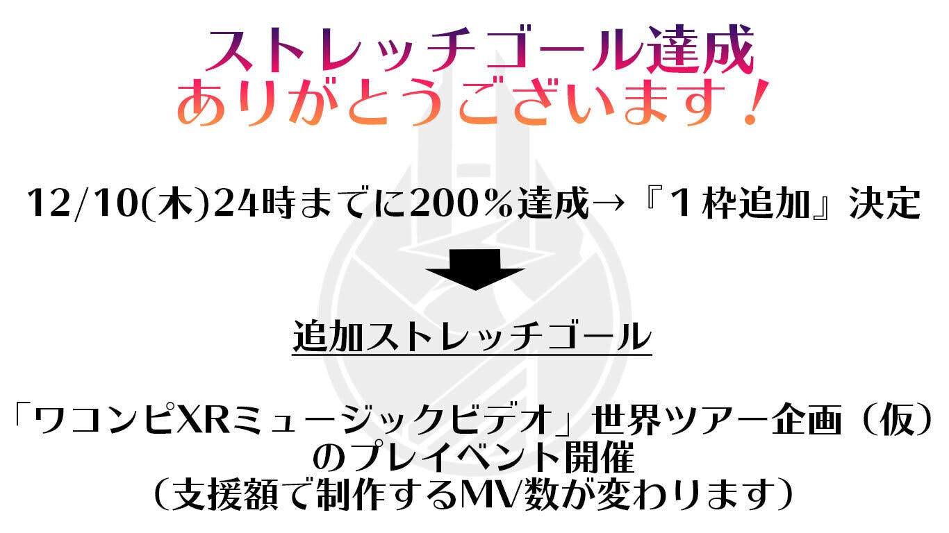 和楽器 ロック リアル バーチャルアーティスト コンピレーションアルバム制作 Campfire キャンプファイヤー 和楽器 ロック リアル バーチャルアーティスト コンピレーションアルバム制作 Campfire キャンプファイヤー