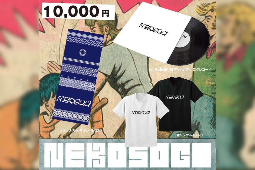 3番目のメイン画像