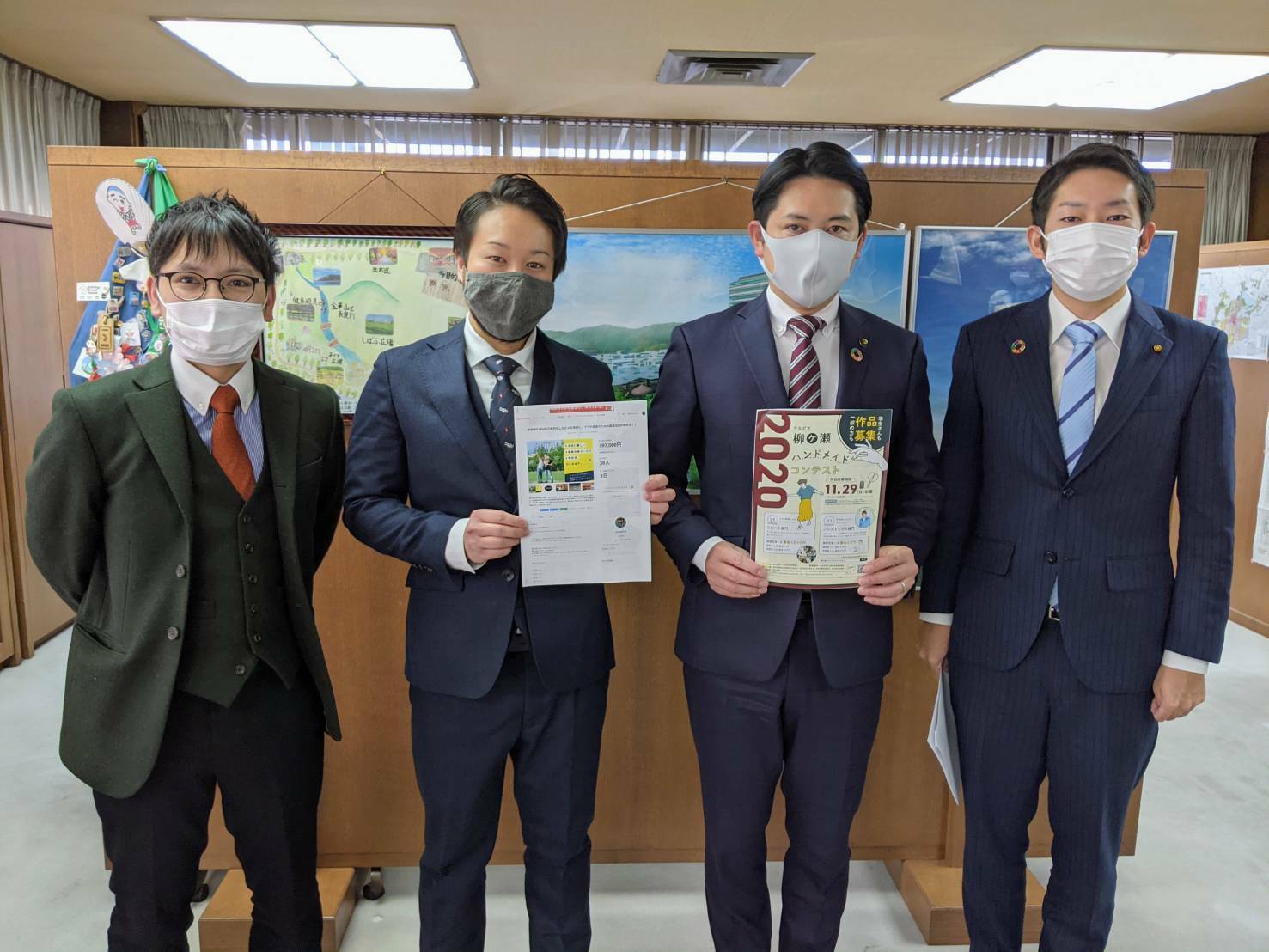 4番目のメイン画像