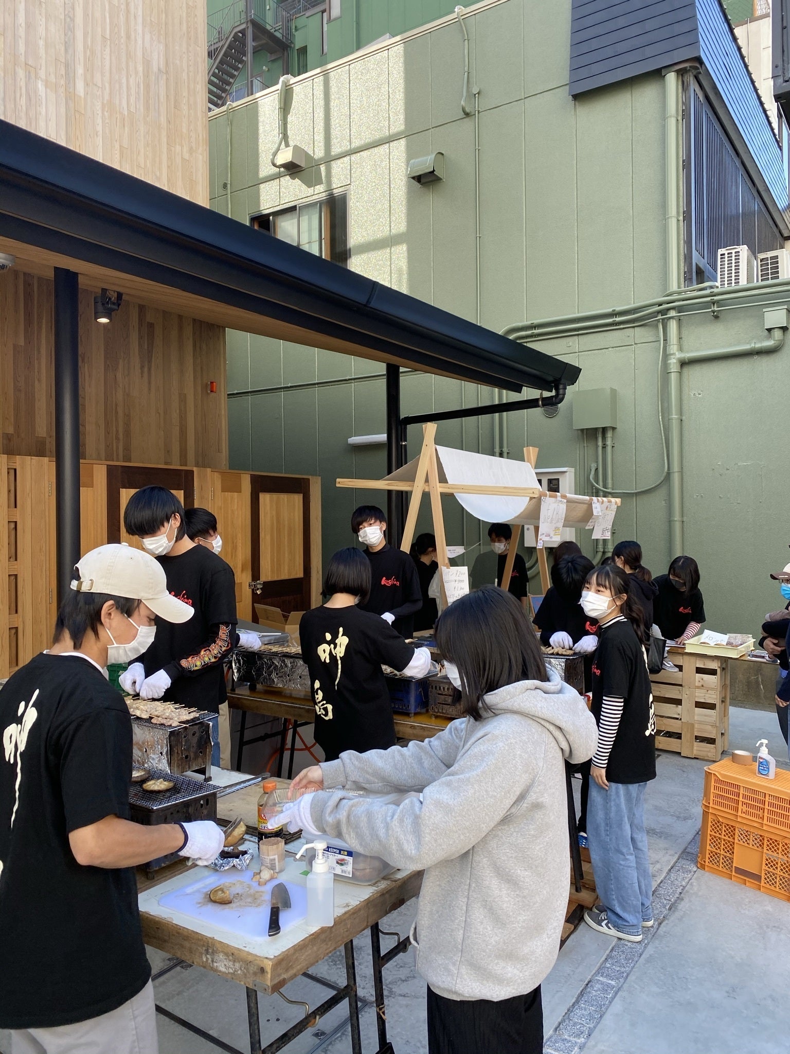 5番目のメイン画像