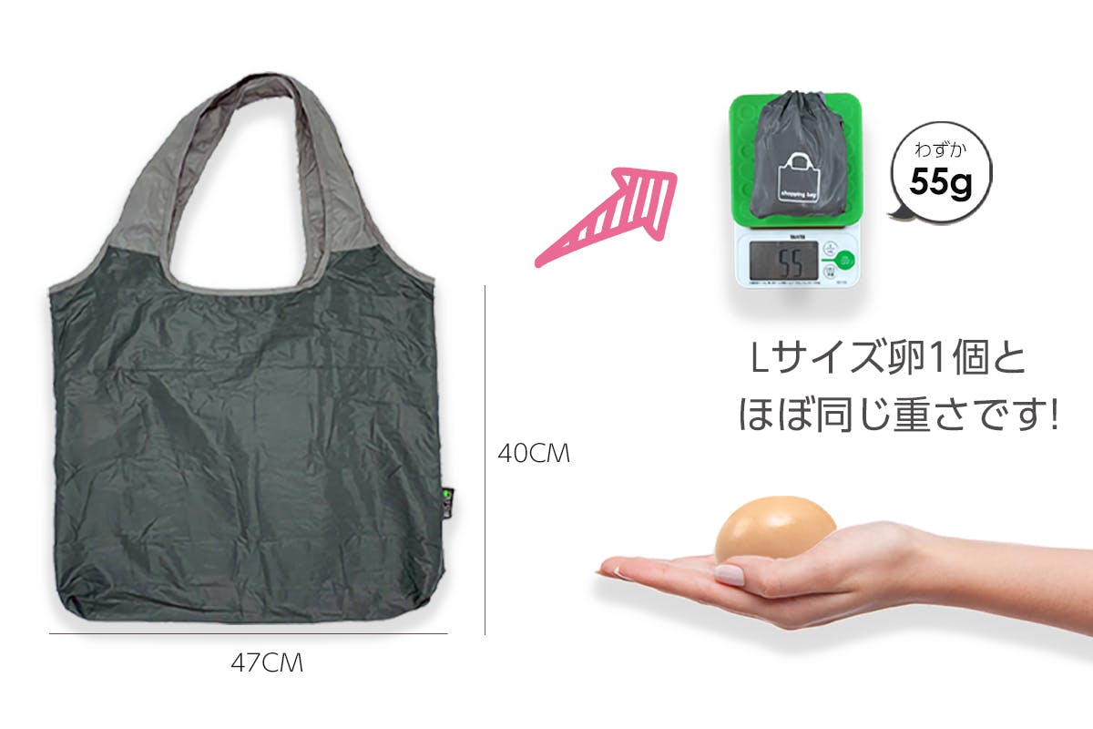 使い終わったエコバッグ収納に掛かった手間が エコ じゃない 面倒くささから解放 Campfire キャンプファイヤー 使い終わったエコバッグ収納に掛かった手間が エコ じゃない 面倒くささから解放 Campfire キャンプファイヤー