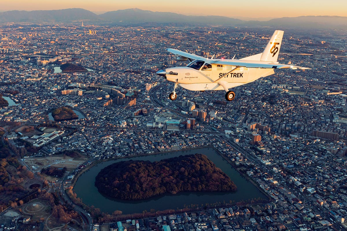 【飛行機にあなたの広告！】Withコロナの移動手段エアタクシー事業を応援しよう！