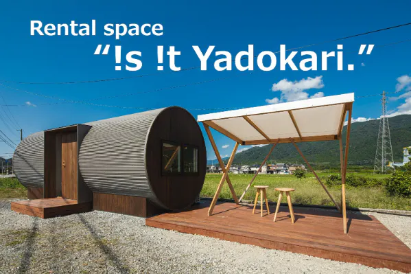 1番目のメイン画像