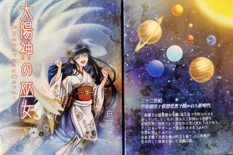 1番目のメイン画像