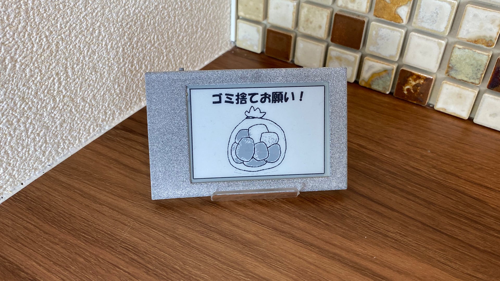 5番目のメイン画像