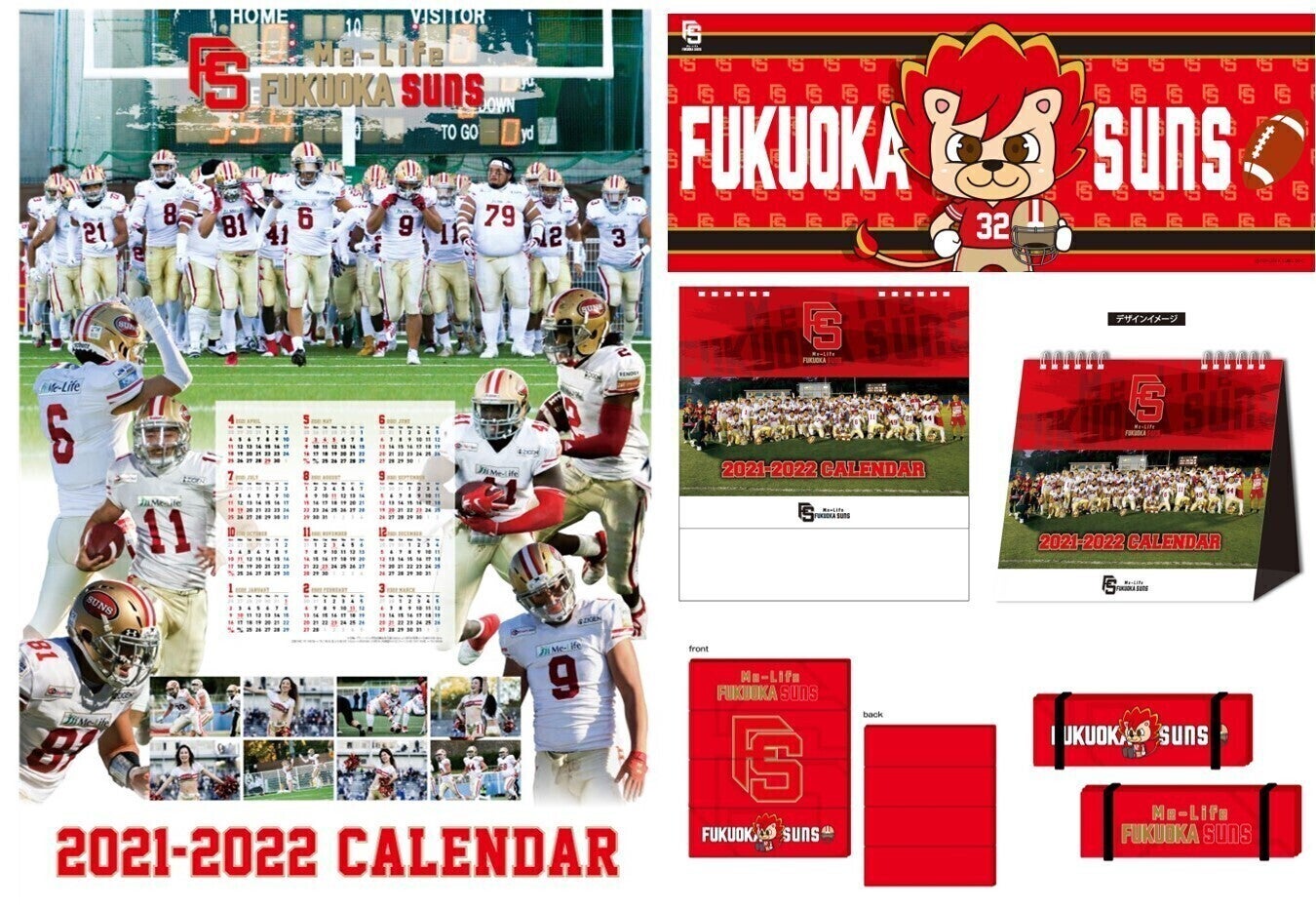 4番目のメイン画像