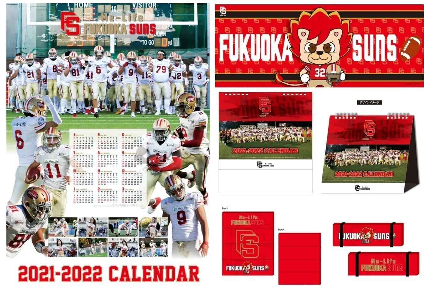 4番目のメイン画像