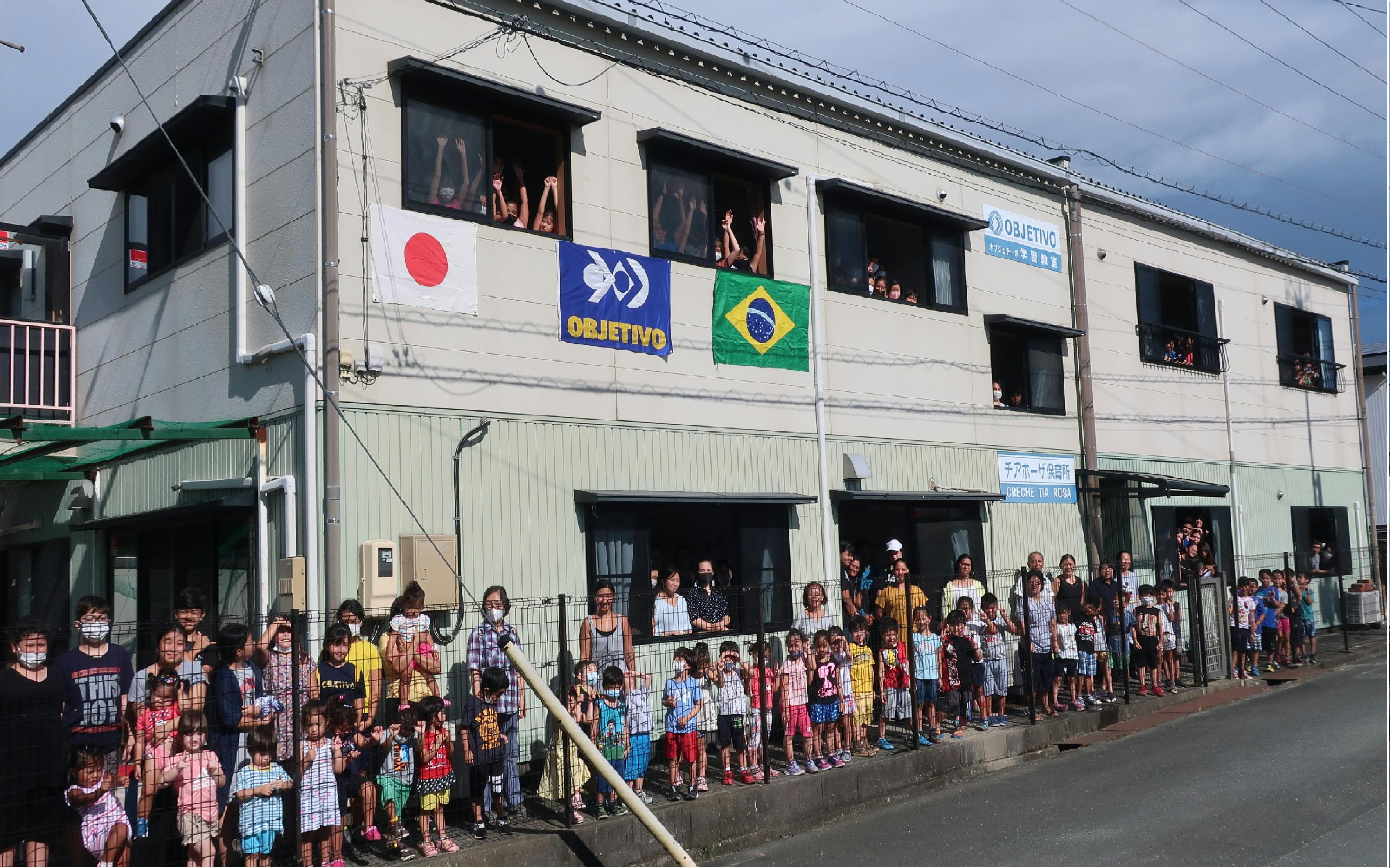 静岡県で暮らすブラジル人の子どもたちに 学びの場を 存続プロジェクト Campfire キャンプファイヤー
