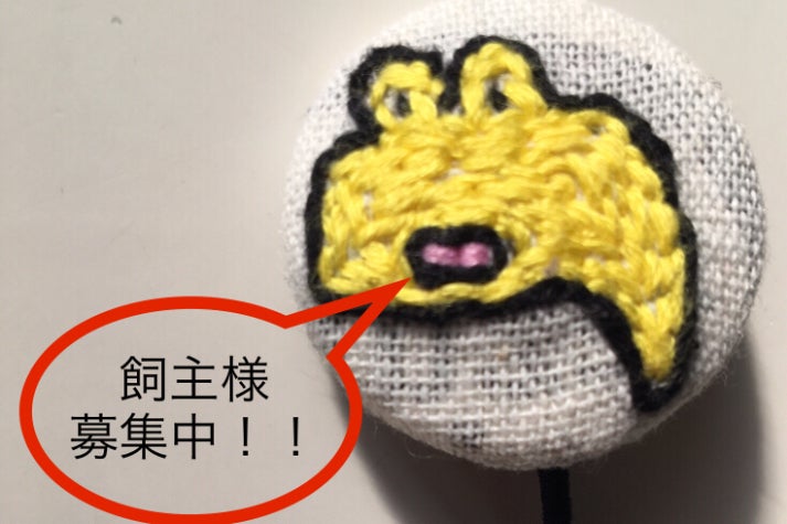 1番目のメイン画像