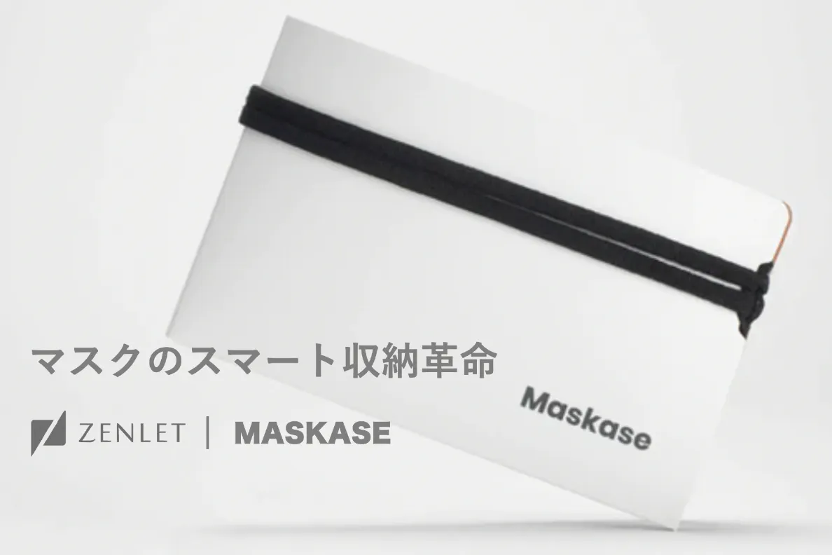 1番目のメイン画像