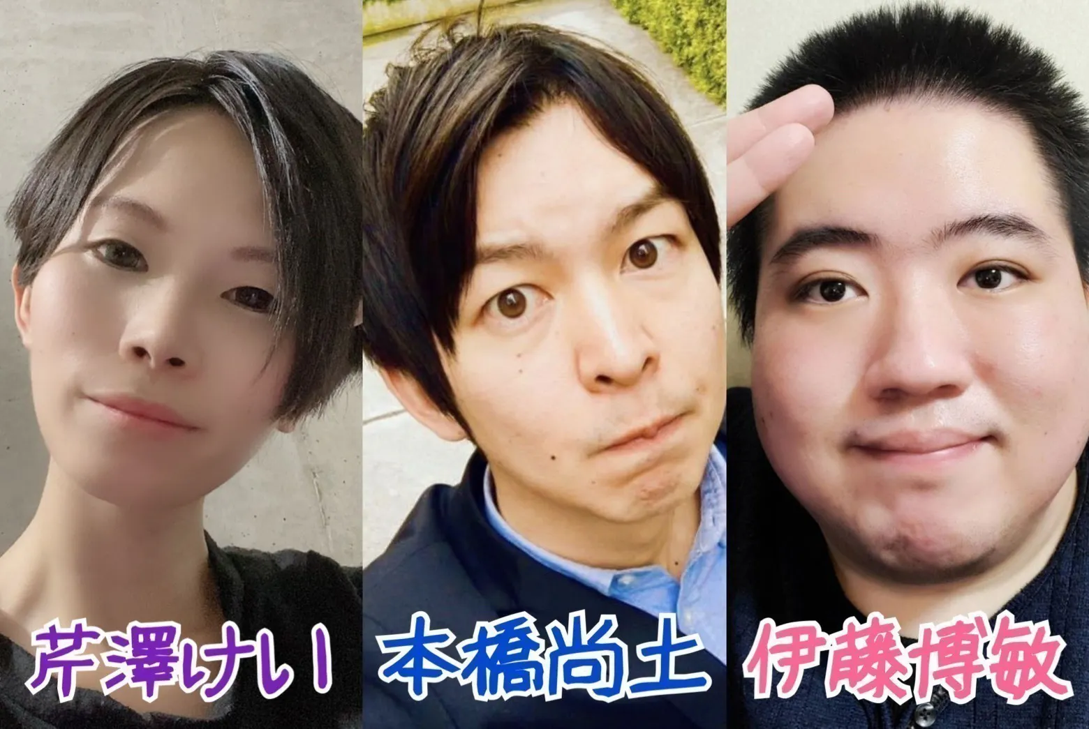 2番目のメイン画像