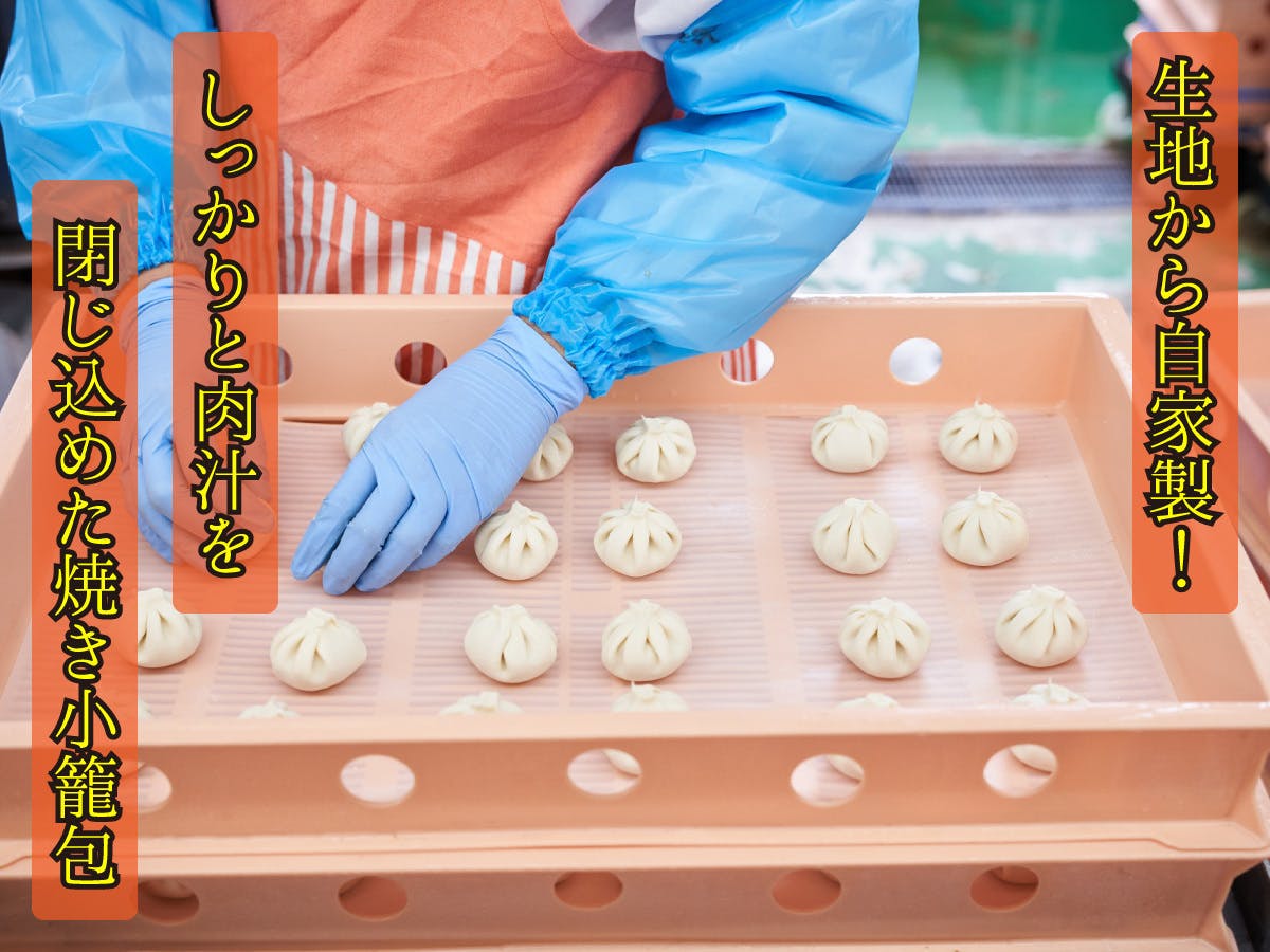 大量の食品在庫 業務用お惣菜6tを美味しく食べて破棄の危機を救ってほしいです Campfire キャンプファイヤー 大量の食品在庫 業務用お惣菜6tを美味しく食べて破棄の危機を救ってほしいです Campfire キャンプファイヤー