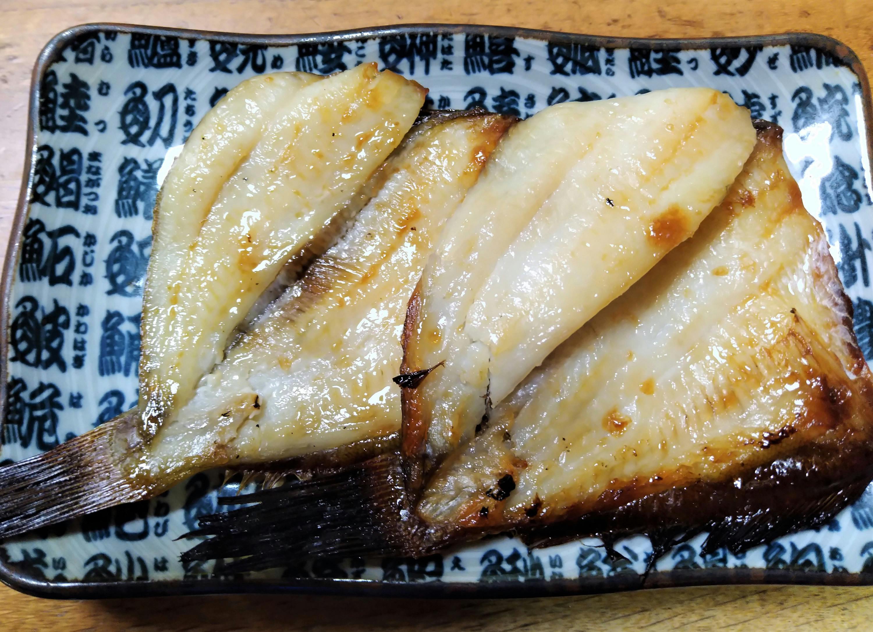 温泉旅館の朝食の 温泉かれい を食べてみませんか Campfire キャンプファイヤー 温泉旅館の朝食の 温泉かれい を食べてみませんか Campfire キャンプファイヤー