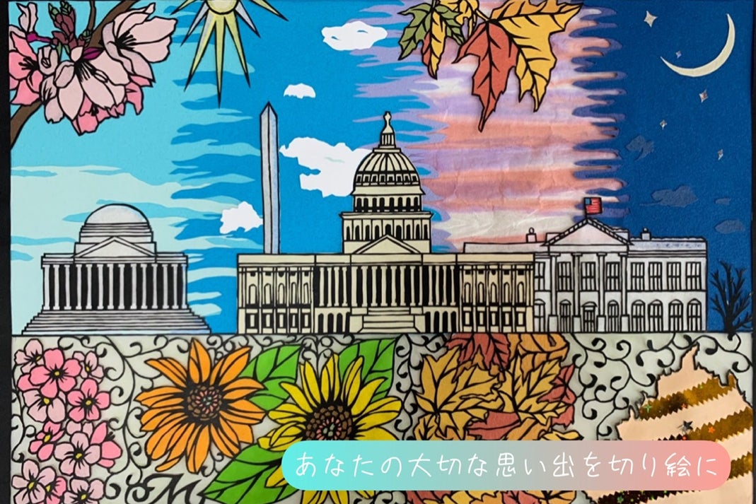 1番目のメイン画像