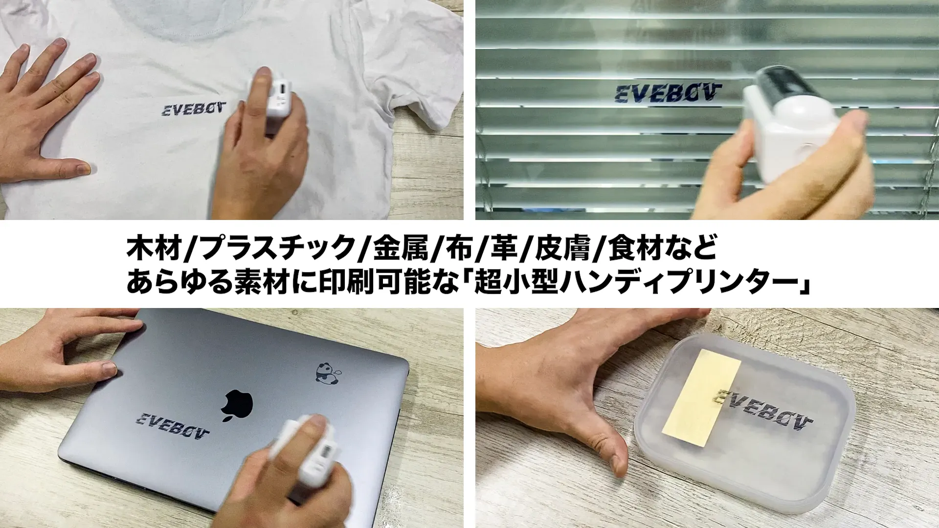 2番目のメイン画像