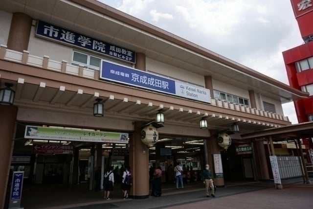 4番目のメイン画像