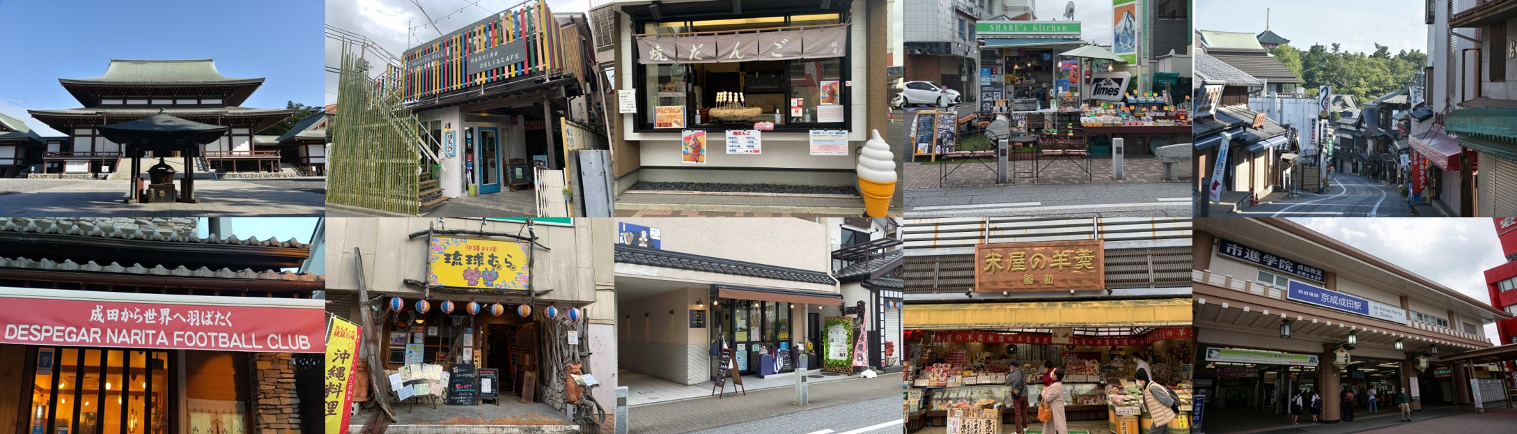 2番目のメイン画像