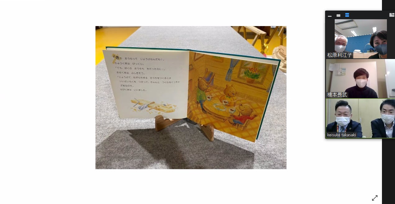 5番目のメイン画像