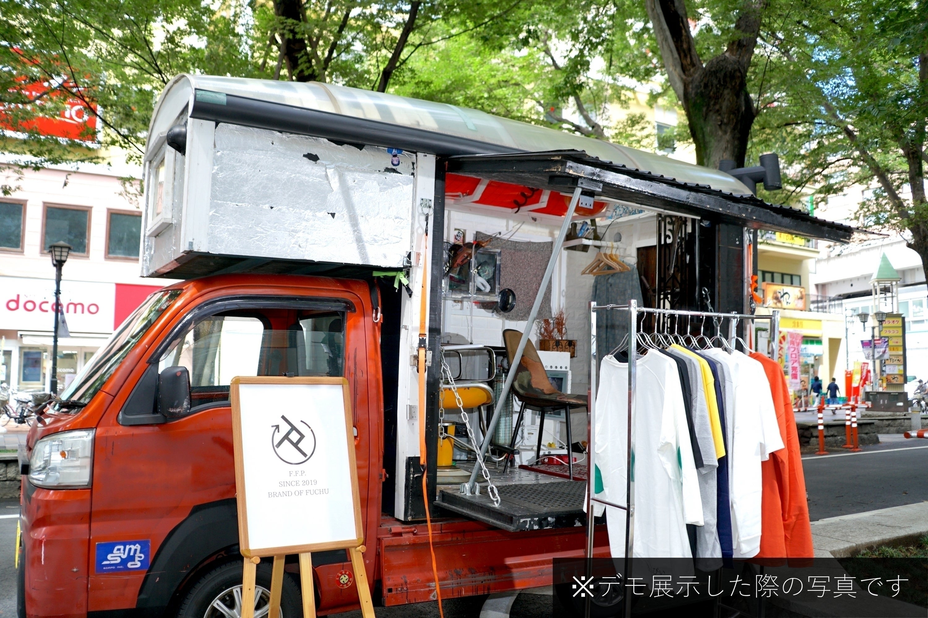 2番目のメイン画像