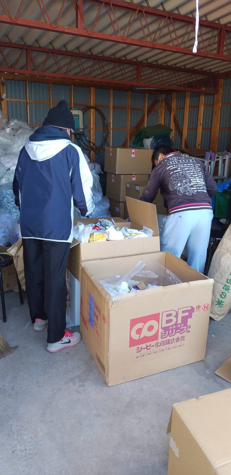 5番目のメイン画像