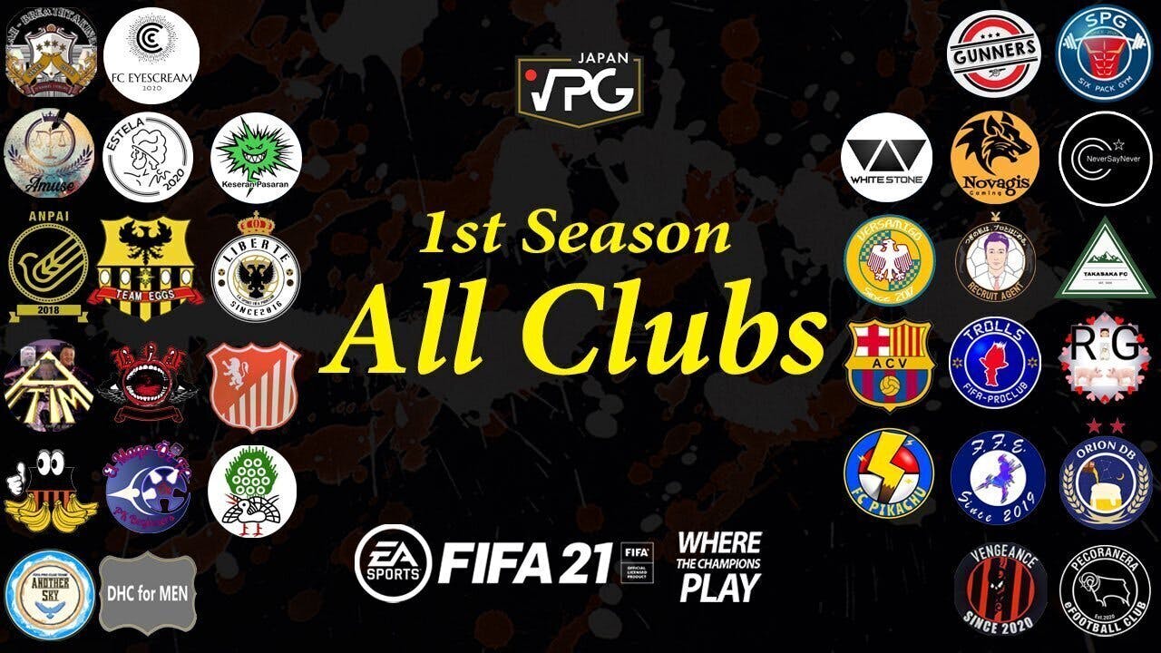 バーチャルesportsサッカーリーグ 11人vs11人 の援助 スポンサー募集 Campfire キャンプファイヤー バーチャルesportsサッカーリーグ 11人vs11人 の援助 スポンサー募集 Campfire キャンプファイヤー