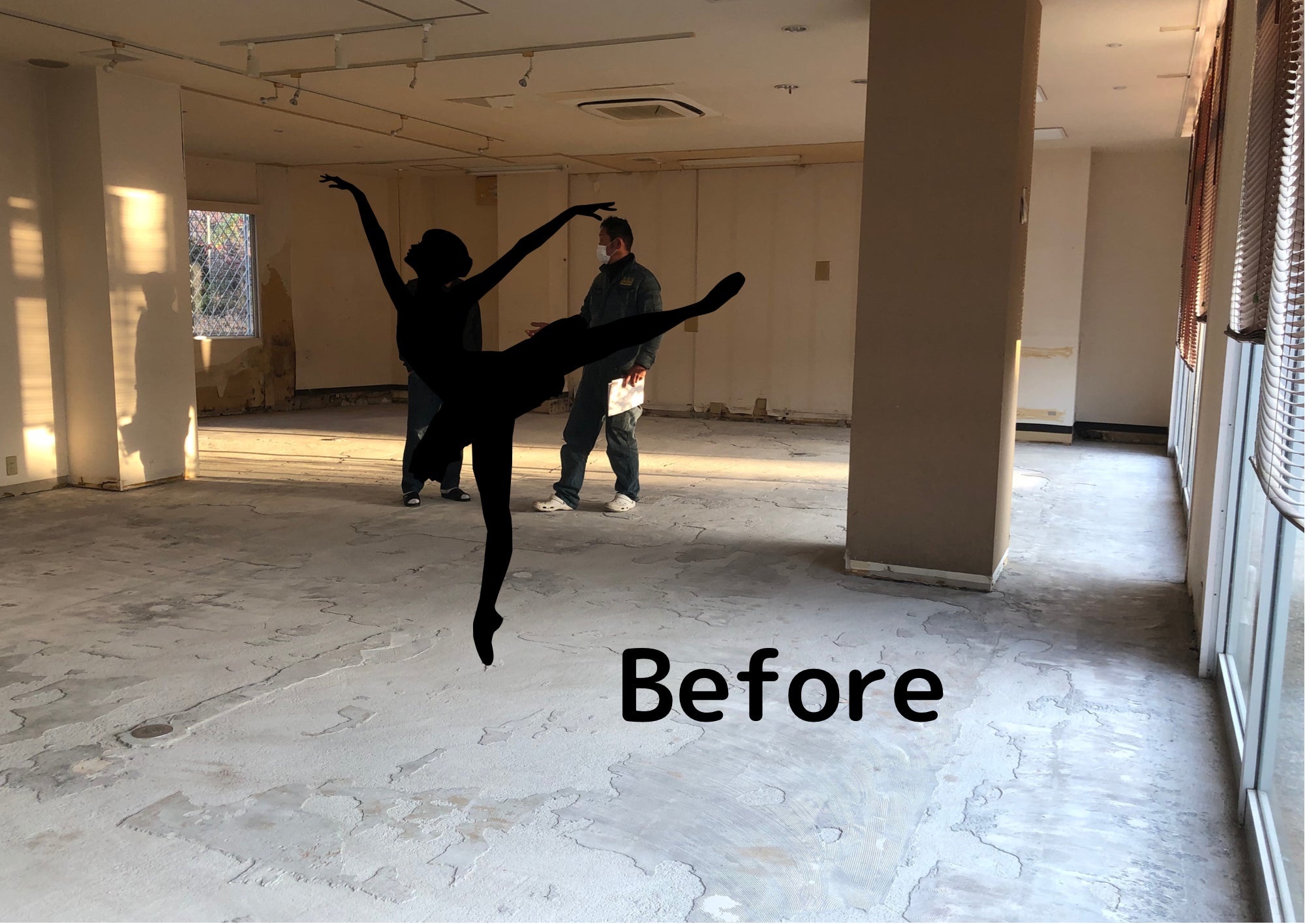 2番目のメイン画像