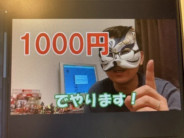 4番目のメイン画像