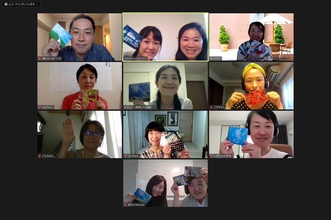 5番目のメイン画像