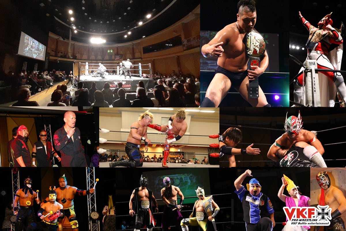 Vkfプロレス21年大会開催継続プロジェクト Campfire キャンプファイヤー Vkfプロレス21年大会開催継続プロジェクト Campfire キャンプファイヤー