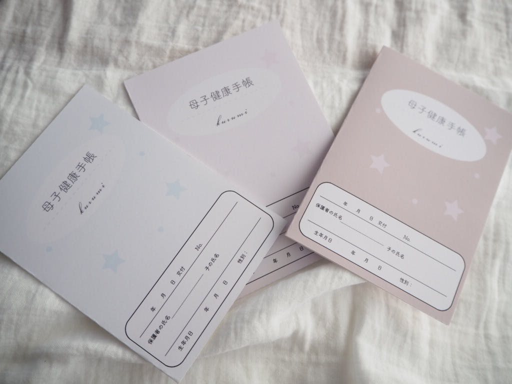 育児奮闘中ママに可愛いアイテムで育児を楽しんでもらいたい へのコメント Campfire キャンプファイヤー 育児奮闘中ママに可愛いアイテムで育児を楽しんでもらいたい へのコメント Campfire キャンプファイヤー