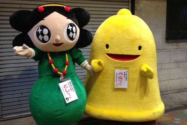 大阪寝屋川市 ベル大利商店街ベルちゃん・としちゃん 着ぐるみ修繕