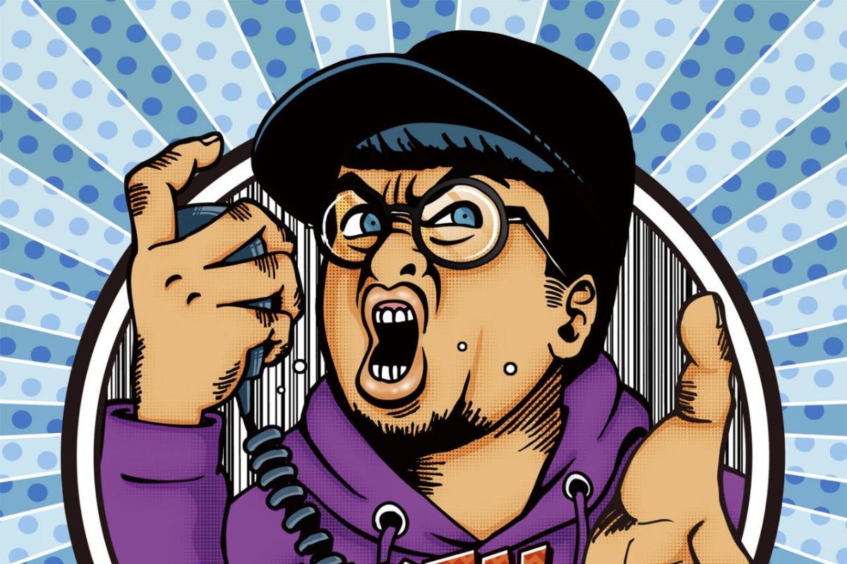 熱血!こやけん塾