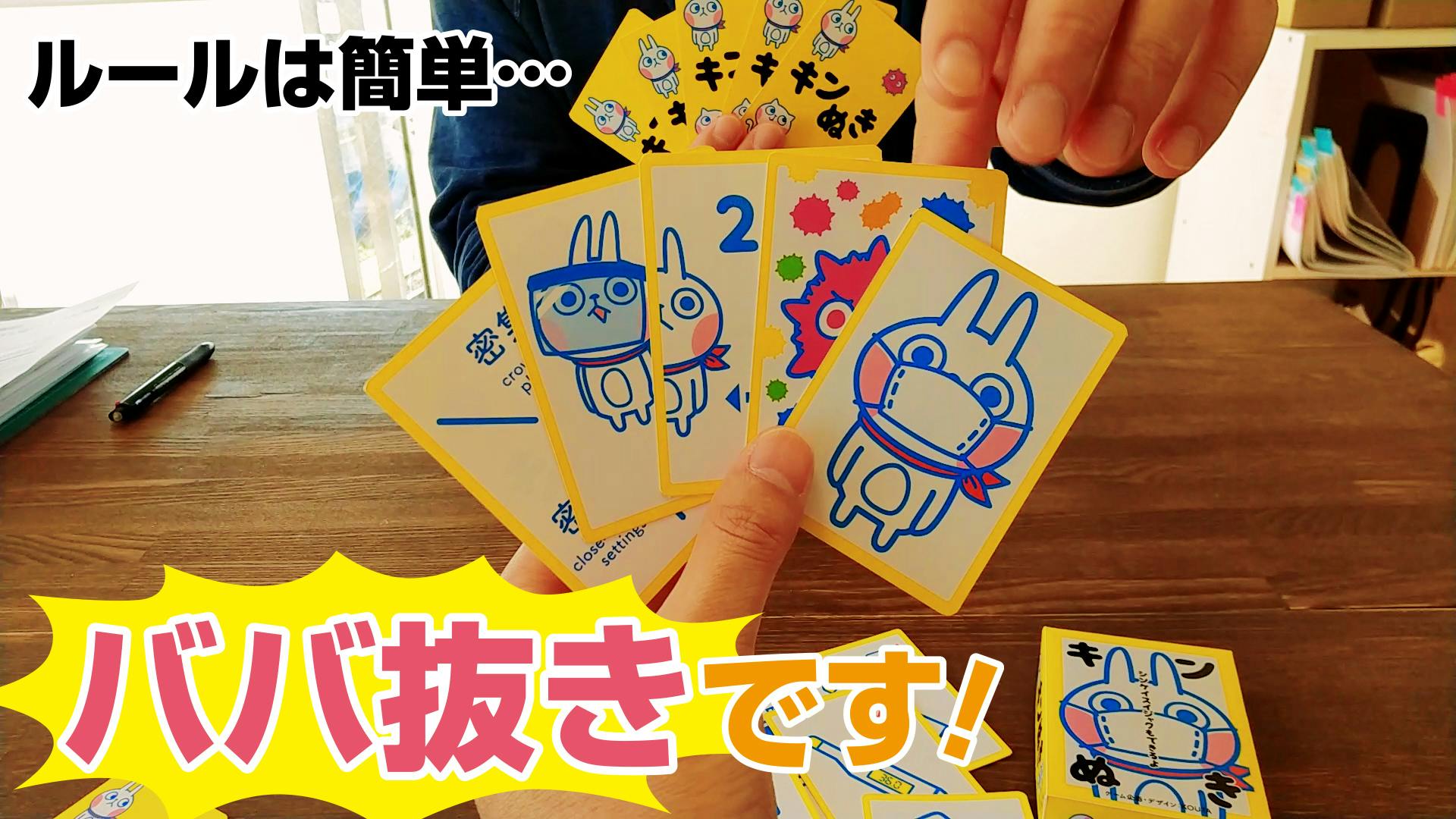 リターン追加 期間限定オリジナルハンドメイド ウサギ魂ぬいぐるみ 1個 キンぬき 1個 Campfire キャンプファイヤー リターン追加 期間限定オリジナルハンドメイド ウサギ魂ぬいぐるみ 1個 キンぬき 1個 Campfire キャンプファイヤー